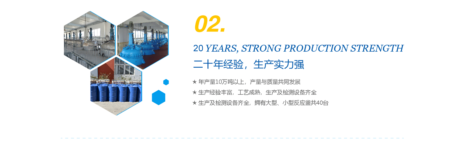 免費(fèi)取樣，質(zhì)量保障