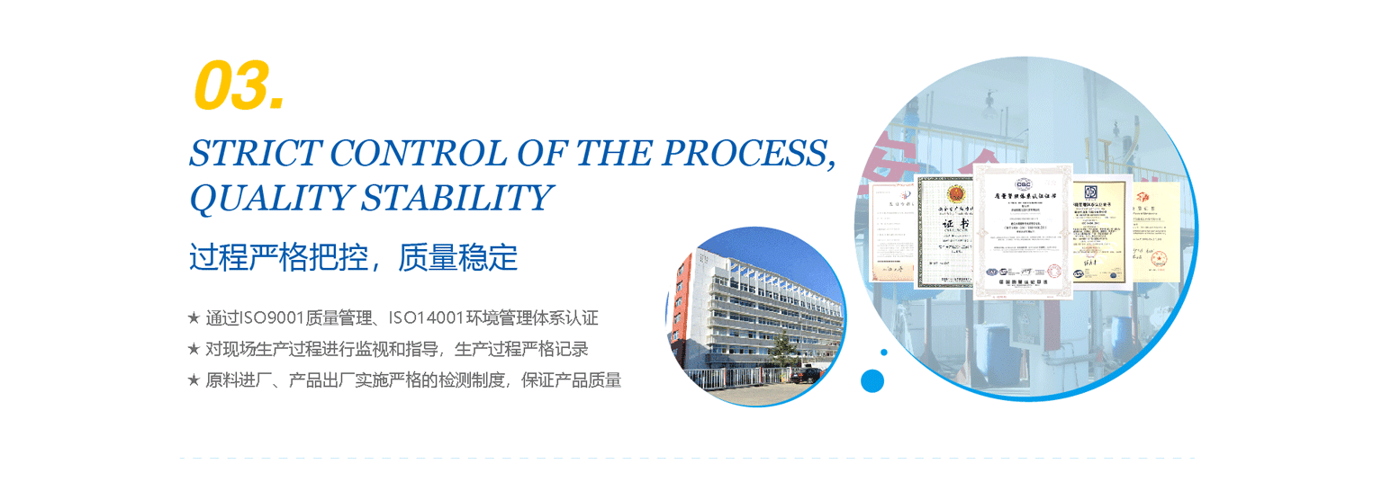 貨源充足，發(fā)貨快捷